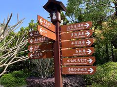 -清远熹乐谷温泉度假酒店