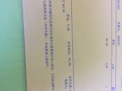 -欢乐口腔医院(顺义分院)