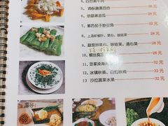 -淘谷粤有味(石湾店)