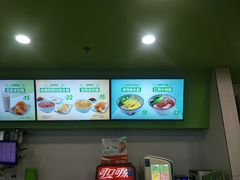 -老乡鸡(合肥高铁南站店)