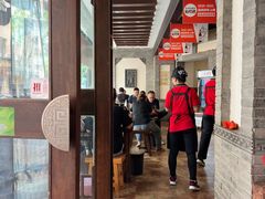 -王明古法砂锅居(开化寺店)