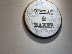 -WHEAT&BAKER-麥(凯德来福士店)
