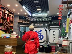 -益恒饭店乡间白族菜(古城总店)