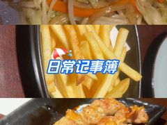 -晶吉·居酒屋·烧鸟·生鱼饭(中山区民主广场店)
