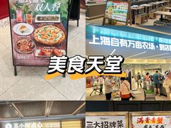 -仲盛世界商城