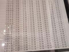 -Mevlana梅夫娜土耳其餐厅·清真