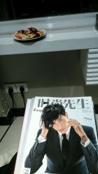 -苏豪路易士·嘉玛发廊