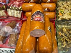 -友谊超市(海拉尔店)