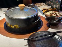 -芸山季·云南山珍菌火锅(人民广场来福士店)