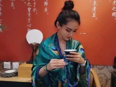 -山水悦茶会所(上海沙龙新天地天宝商业中心店)