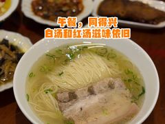 -同得兴 Since·1995 传统苏式面馆(十全街店)