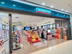 -万达广场(广州番禺店)