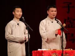 -青曲社相声(易俗街区店)