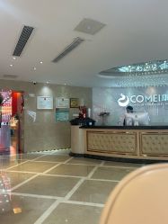 -南京康美美容医院·旗舰店