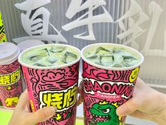 -烧柠·柠檬茶(大融城店)