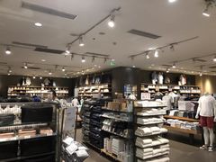 -MUJI无印良品(滨江宝龙城店)