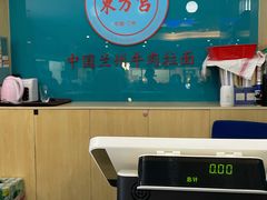 -连城·新天地(福华一路店)