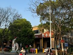 -聚丰园•湖鲜餐厅(阿红私房菜梅石路店)