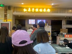 -红鼻子桂林米粉(金唐新光界店)