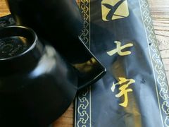 -七裕庄(凯旋南路店)