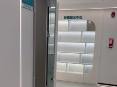 -深圳富茂格伦菲尔口腔门诊部(龙华清湖总院)