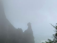 -蝶舞清江·恩施云顶景区(黄鹤峰林)