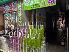 -南门头上美食街