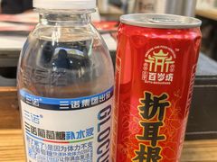 -柳叶刀烧烤(北大清华店)