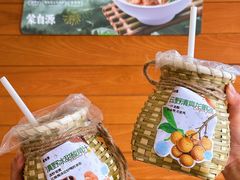 -蒙自源米线大王(宝安尖岗山店)