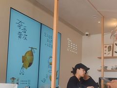 -喜茶(广州番禺奥园广场店)