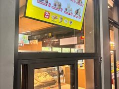 -永和大王(赤峰路二店)