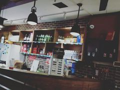 -十号烤场(麦岛店十二年店)