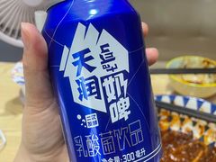 -燃烧的辣椒·新疆米粉(时代天街店)