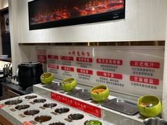 -小米烤肉-泥炉炭烤(常营店)