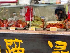 -浔蹄(南浔总店)