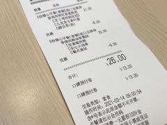 -肯德基(丰管路店)