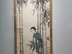 -徐悲鸿纪念馆