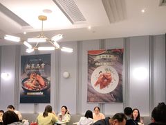 大堂-港丽餐厅(高德置地店)