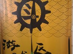 -逃脱反斗城沉浸剧情密室(北京路店)