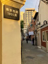 -Lab Season惜辰颜究社
