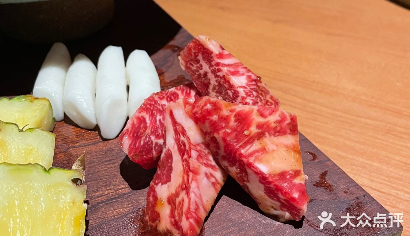 超好服務韓式燒肉