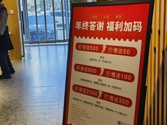 -阿源鱼捞斑鱼火锅·海鲜粥(山景尚宅店)