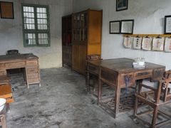 -枫泾古镇-人民公社旧址
