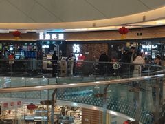 -韩盛·盛江山自助料理(沈辽路万达店)