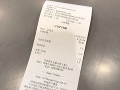 -汉堡王(砂之船奥莱店)