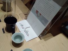 -三联韬奋书店(宽窄巷子店)