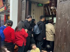 -徐家鸭子·非遗烤鸭(老门东店)