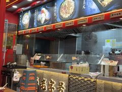 -蔡林记(古田二路店)