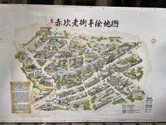 -赤坎老街