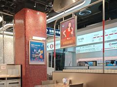 -敏华冰厅(平安金融中心店)
